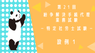 Thumbnail of post image 140